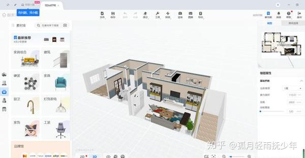 3D�Ҿ����ϵͳ ��������Ҫ��