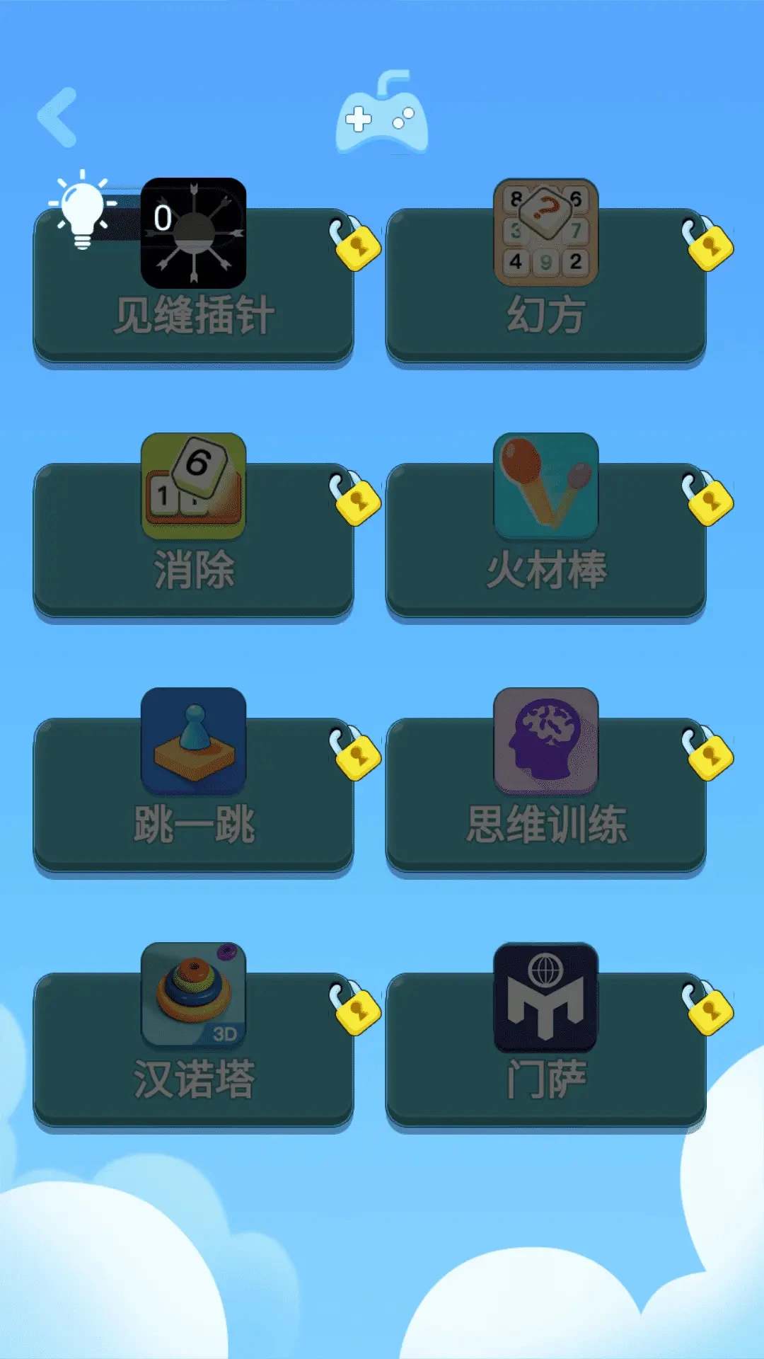 24���������ͼ3