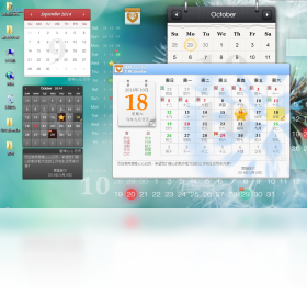 ��Ψ��������URCalendar �Ŷ�Э������