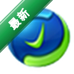 ת����v3.6.0 ȫ�ܸ�ʽת������