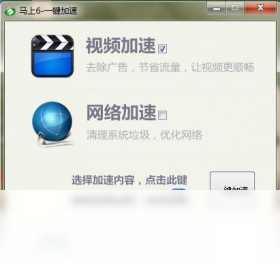 ����62026 ���ѽ����������н�ͼ