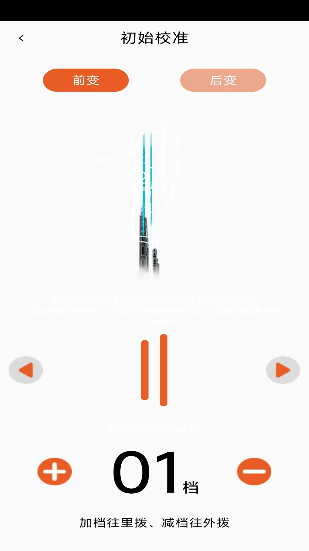 �ַ����н�ͼ3