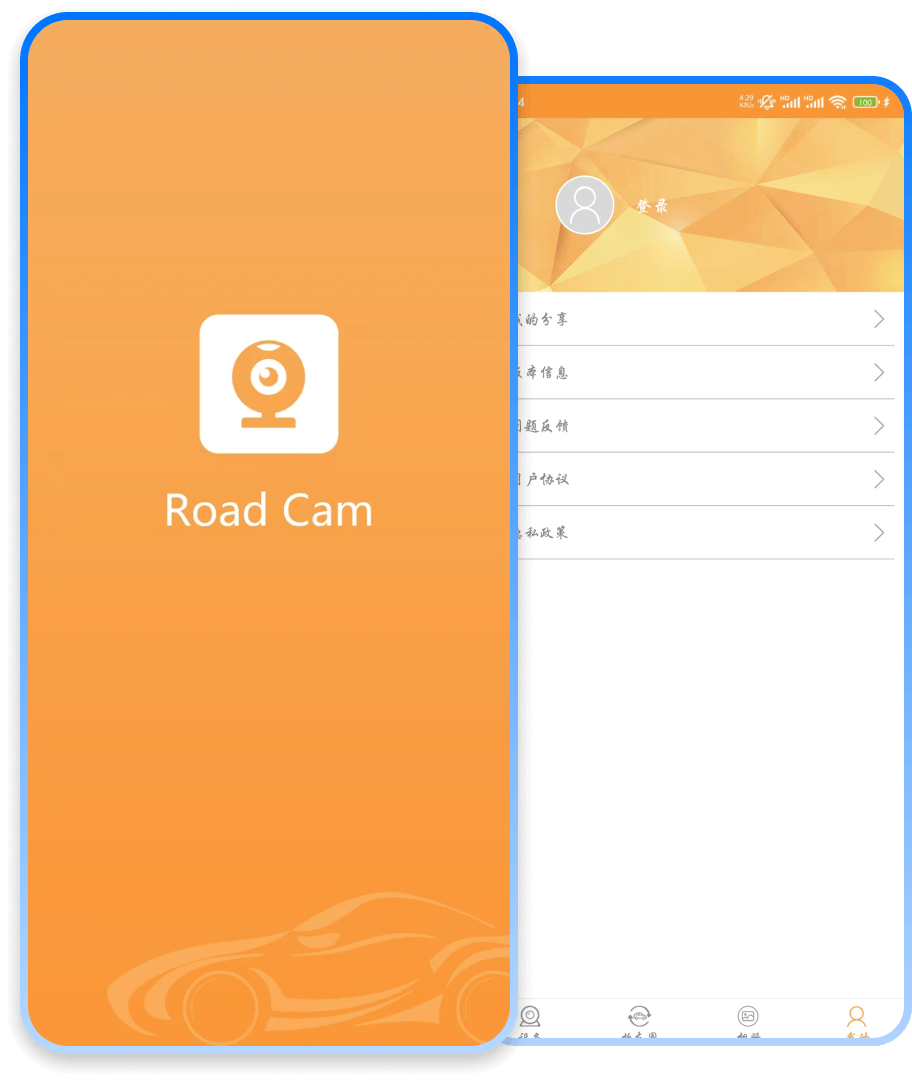 RoadCam �г���¼�� ��Ƶ���� ���� ����Ȧ