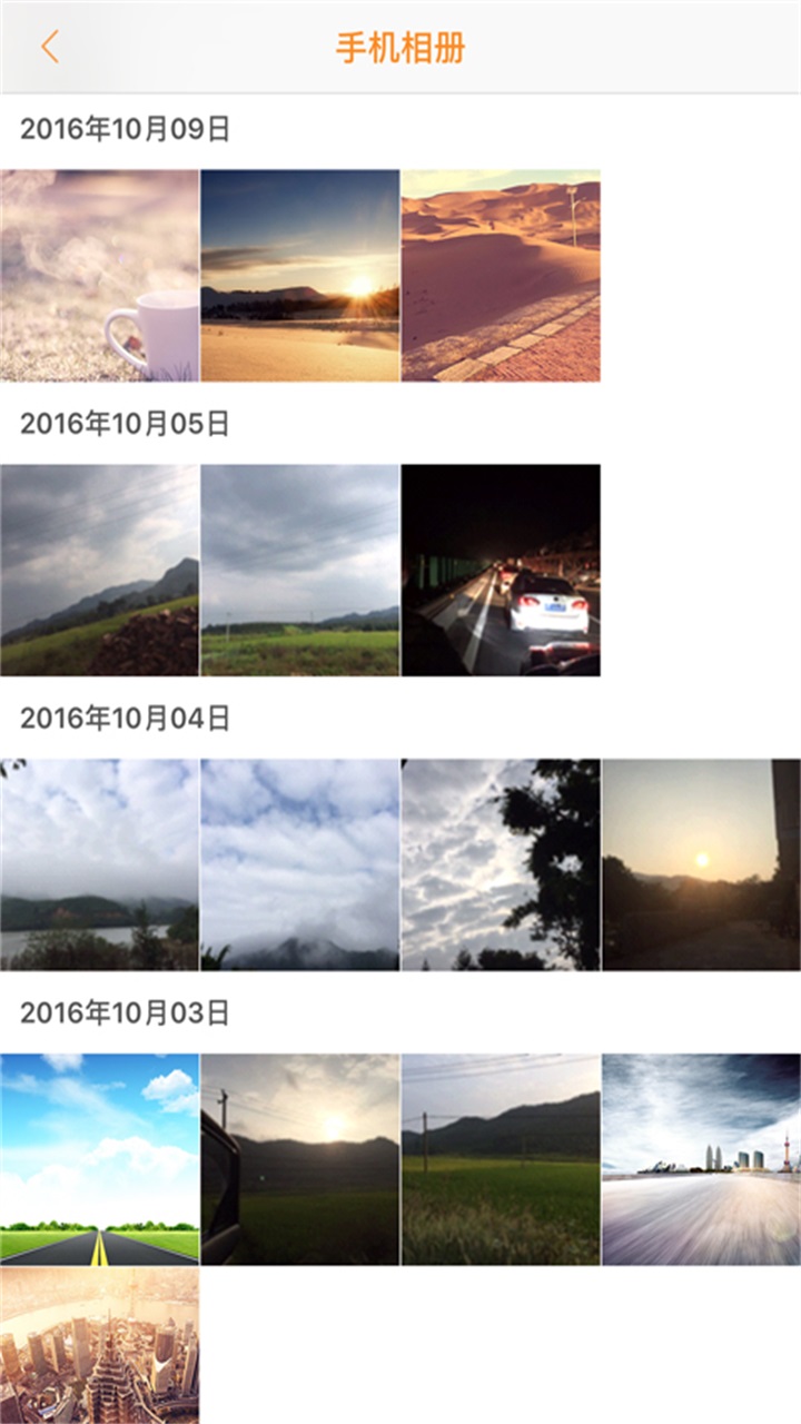 RoadCam��ͼ2