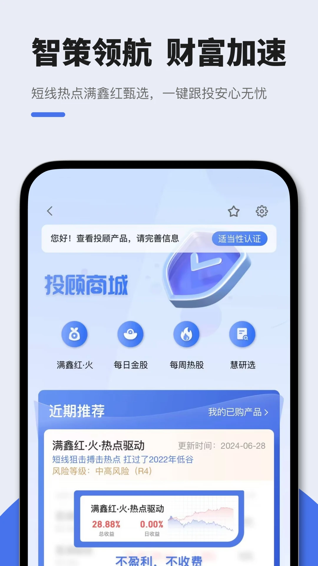 ������;1.8.8 �ٷ������н�ͼ
