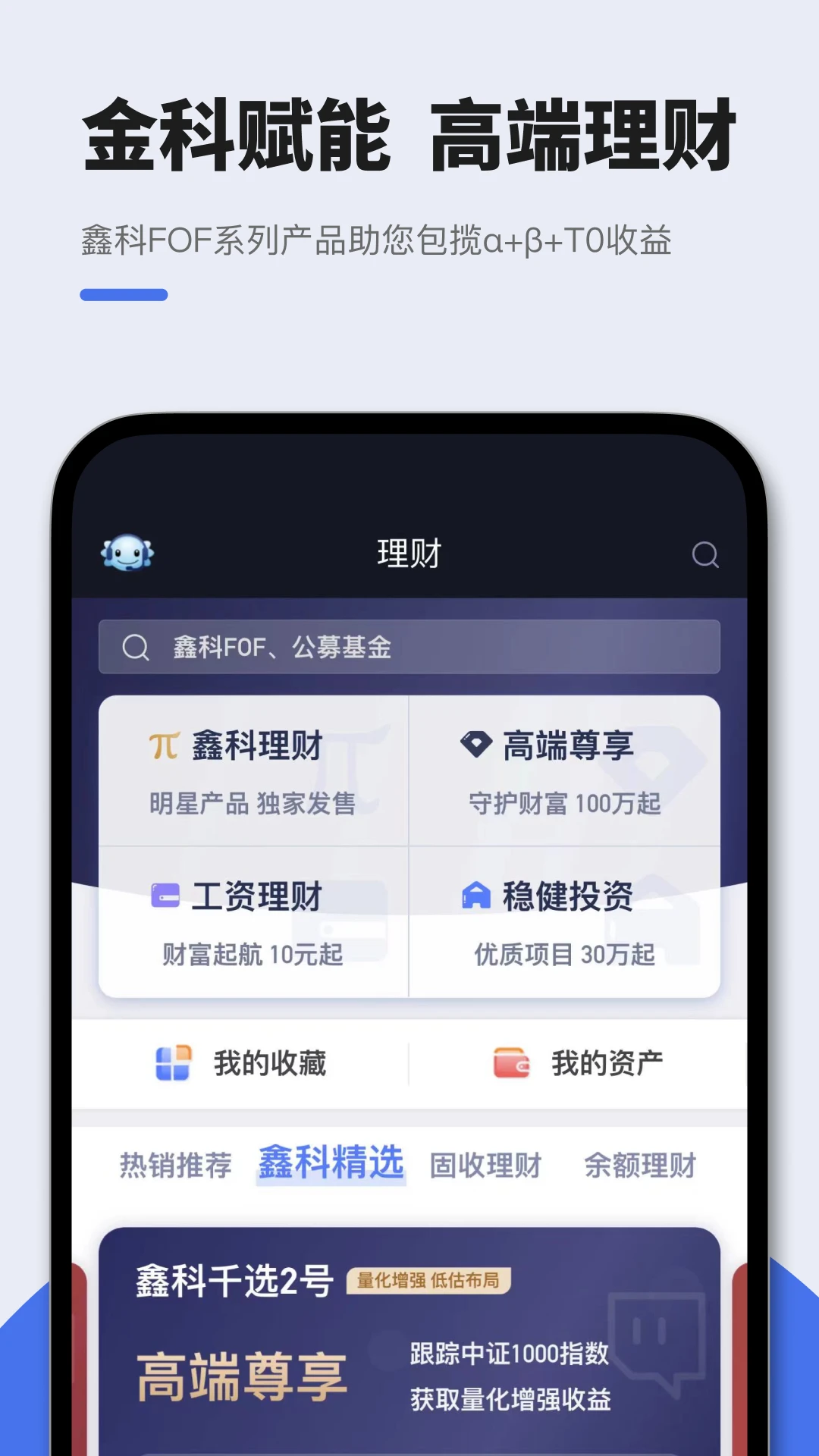 ������;1.8.8 �ٷ������н�ͼ