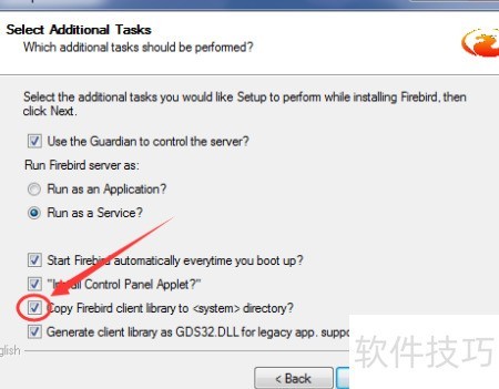 Firebird 安装 配置 步骤 截图