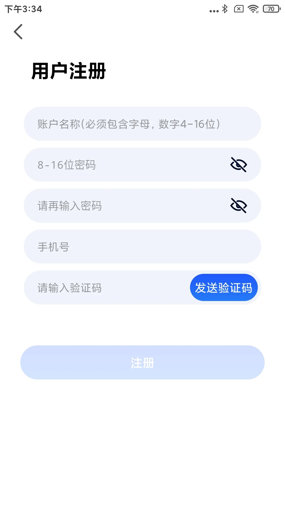 �����³�1.0.33 �ٷ������н�ͼ