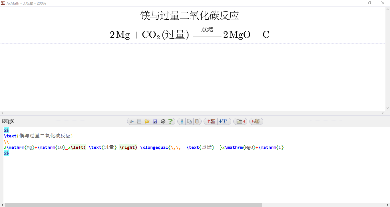 ��ѧ��Ӧ����ʽ�༭�� ����ͼƬ ���� ���� �μ�