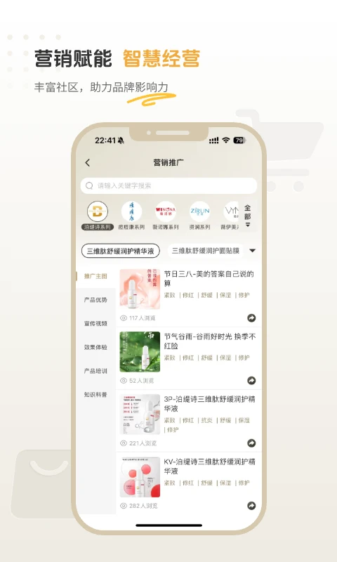 ޱ����V2.1.0 �ٷ������н�ͼ