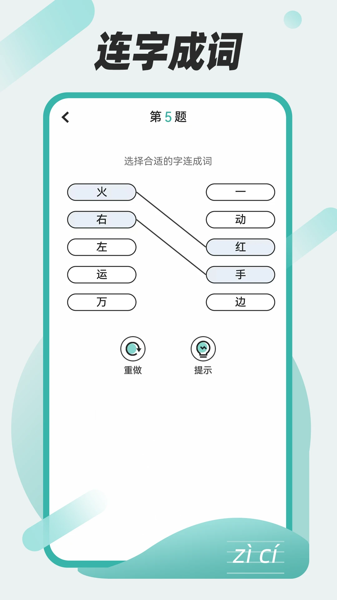 ���ѵ����ͼ4