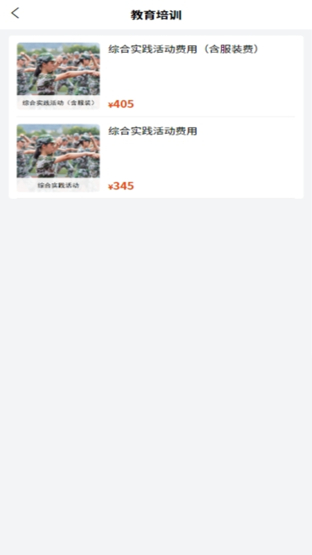 С�������ͼ3