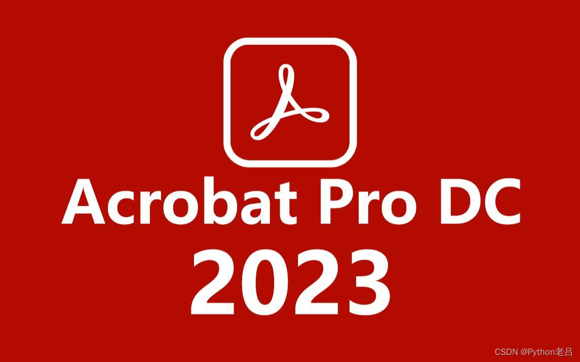 Adobe Acrobat Reader DC ע�͹���