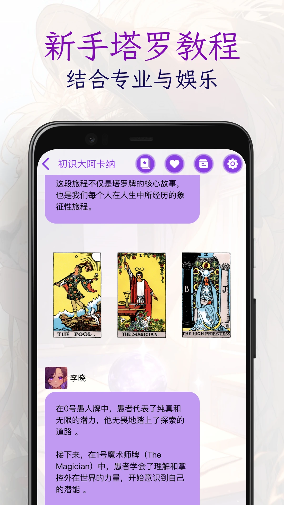����Ȧ4.1.5 �ٷ������н�ͼ