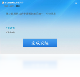 ����������ͼ2