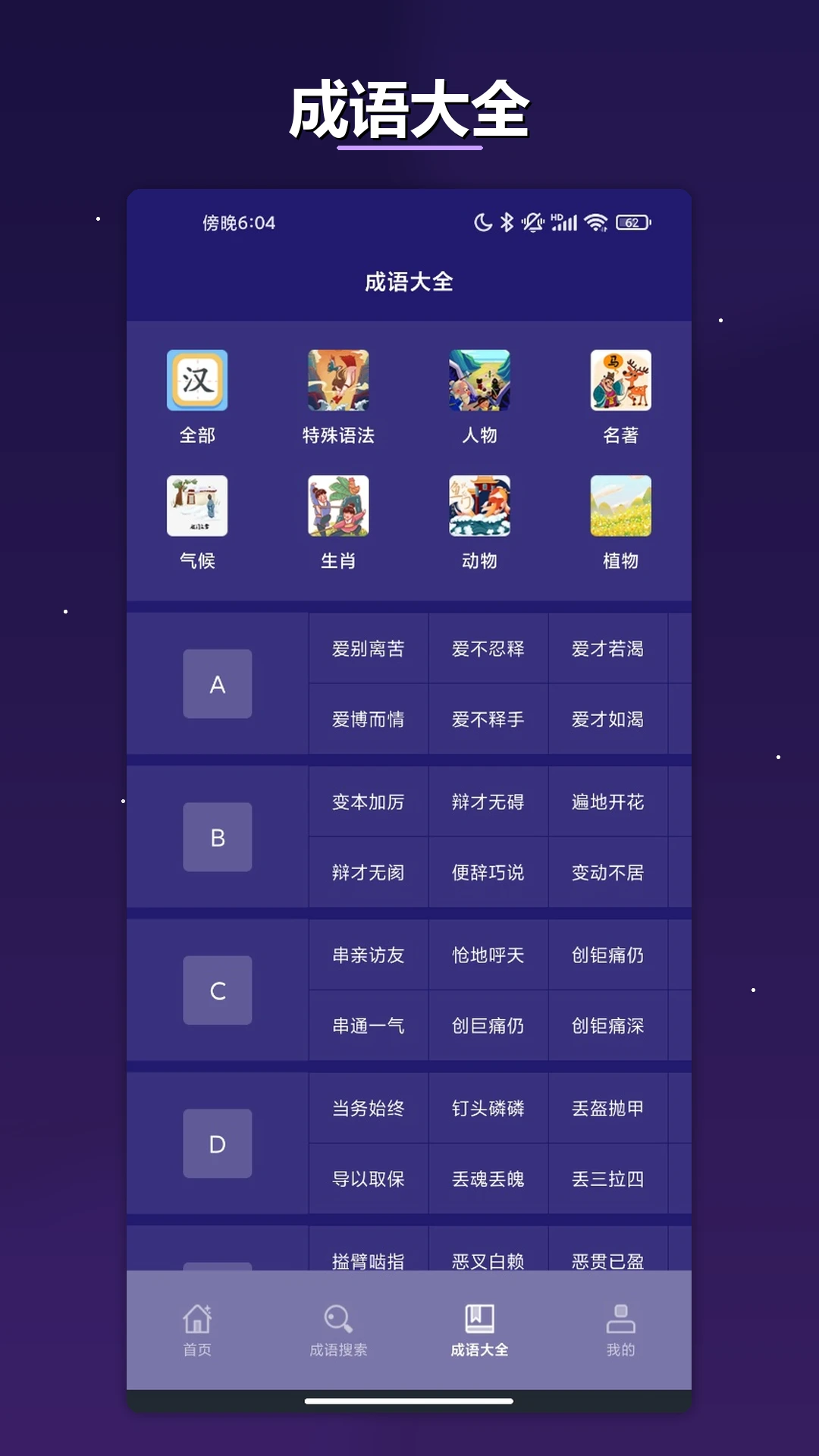 ��Ʋ�����1.3 �ٷ������н�ͼ