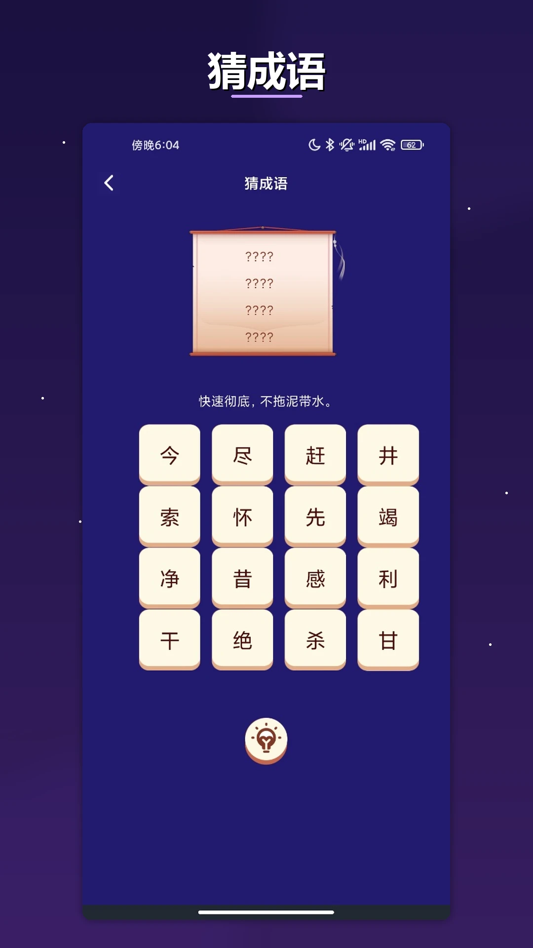 ��Ʋ�����1.3 �ٷ������н�ͼ