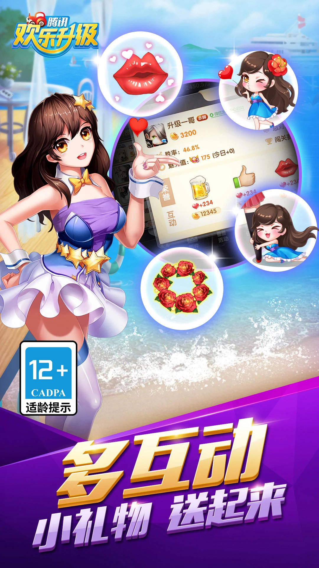 ����������ͼ3