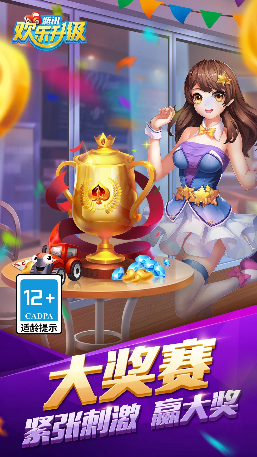 ����������ͼ4