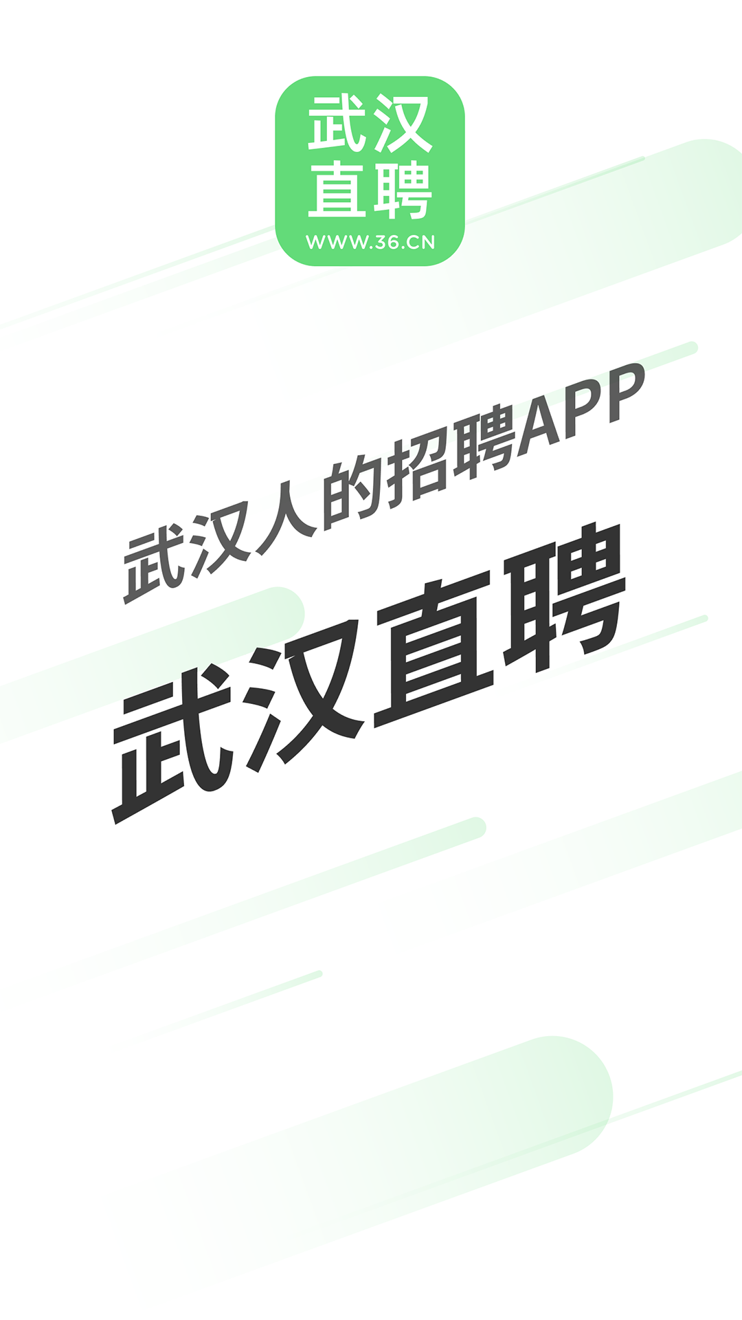 �人ֱƸ