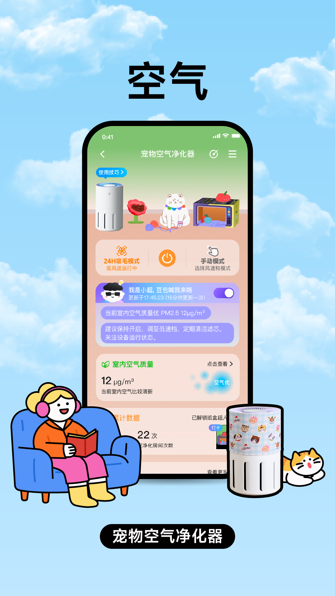 �ҳ�2.2.2 �ٷ������н�ͼ
