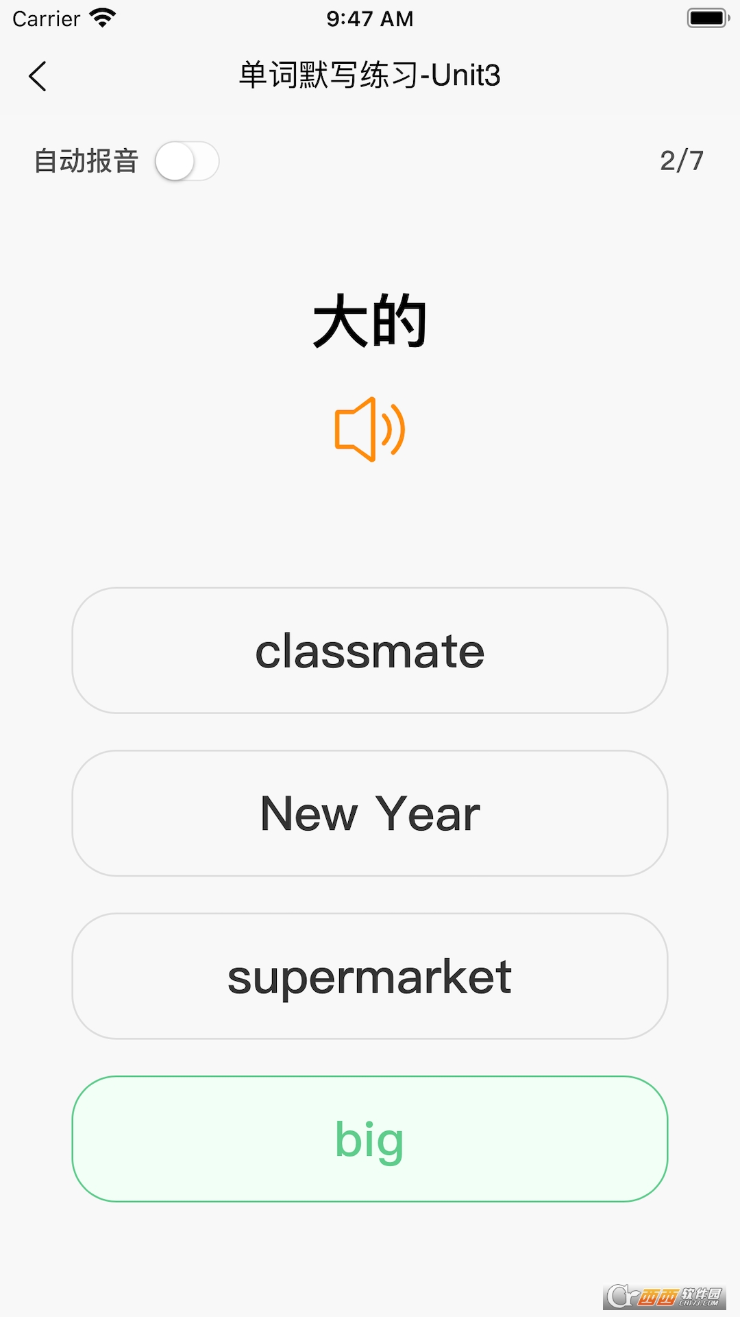 Ӣ��Ĭд��������ͼ2