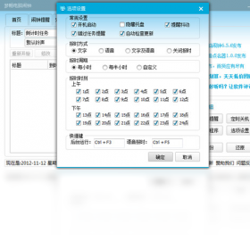�γ����ӽ�ͼ2