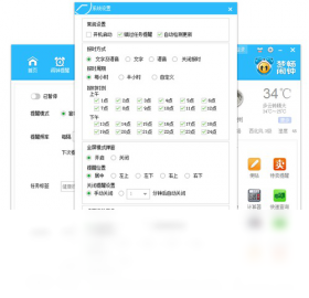 �γ����ӽ�ͼ5