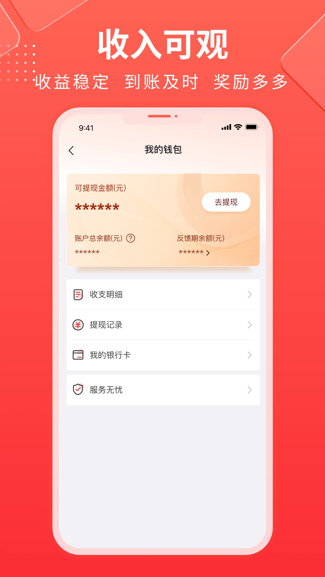 ³�ൽ��ʦ�����ͼ3