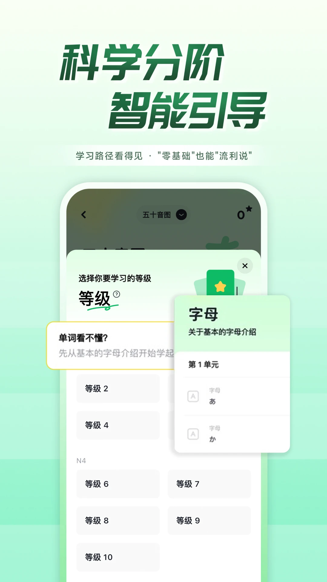 ����˵С���ֽ�ͼ3