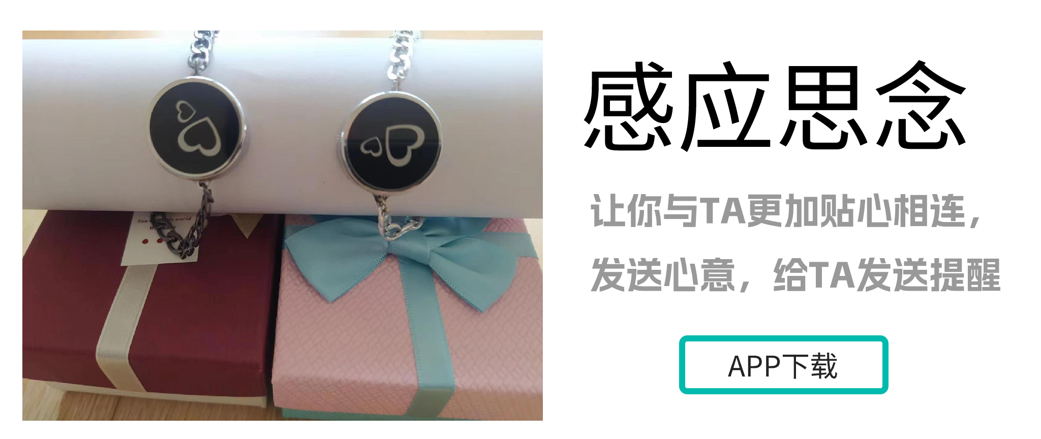 BEAHUG ������������ ������� ����Ӧ��