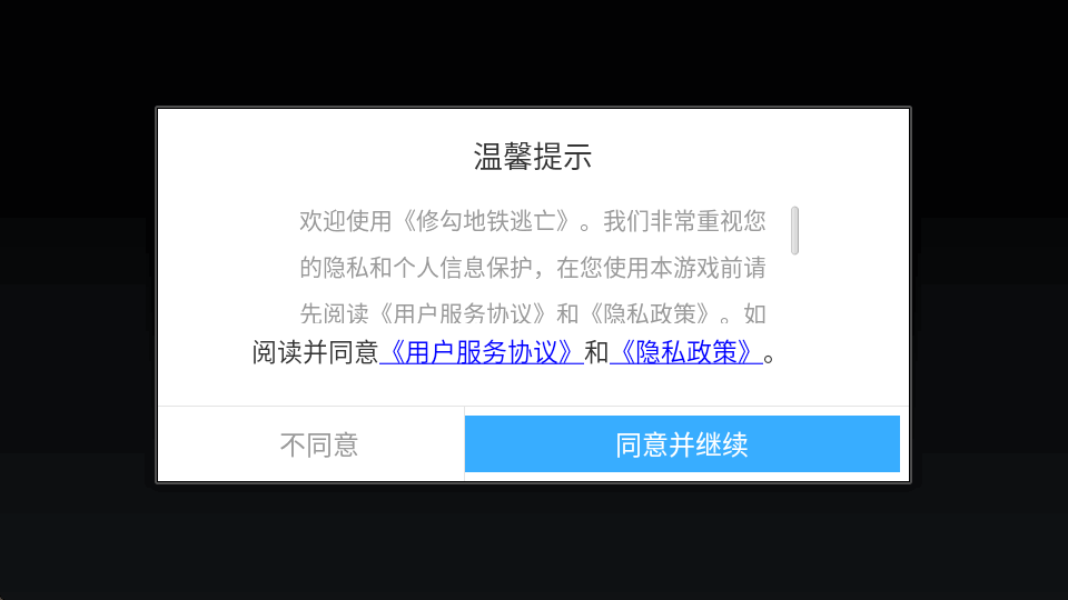 �޹����������޹�����°��ͼ3