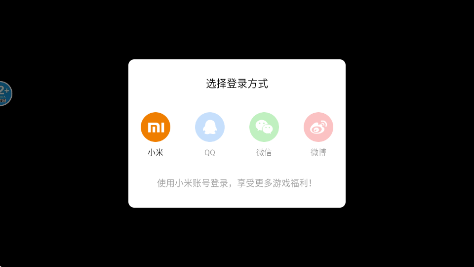 �޹����������޹�����°��ͼ2