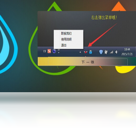 ����Music��ͼ2