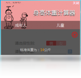 �������ؼ�������ͼ3