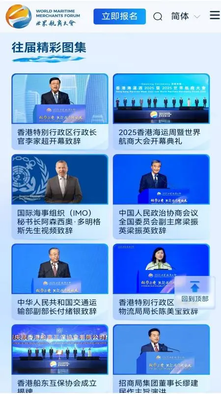 ���纽�̴���ͼ4