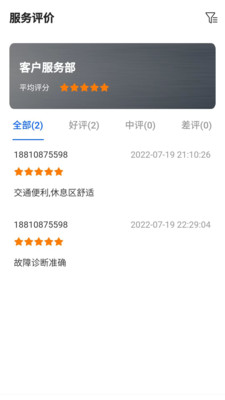 ����������APP