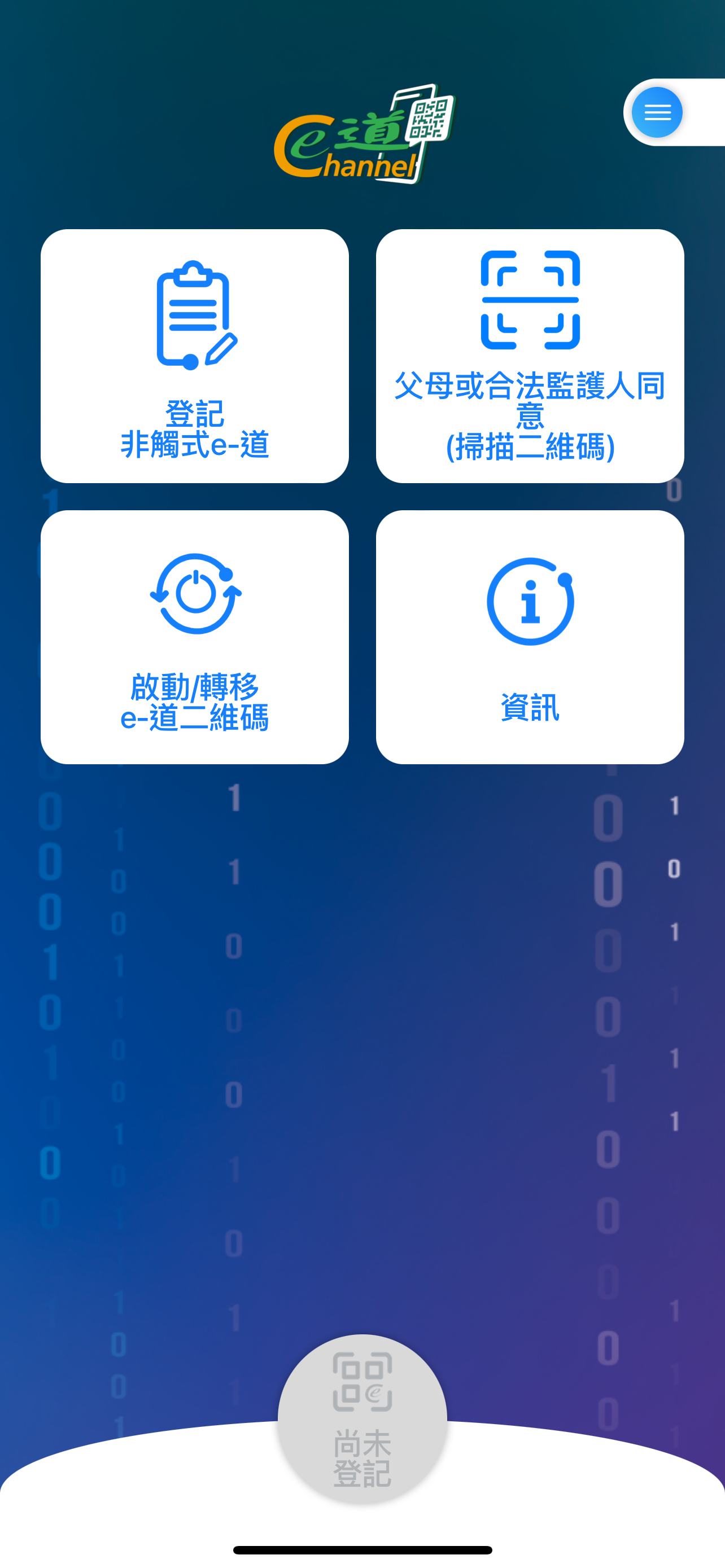 �Ǵ�ʽe��1.0.25 �ٷ������н�ͼ