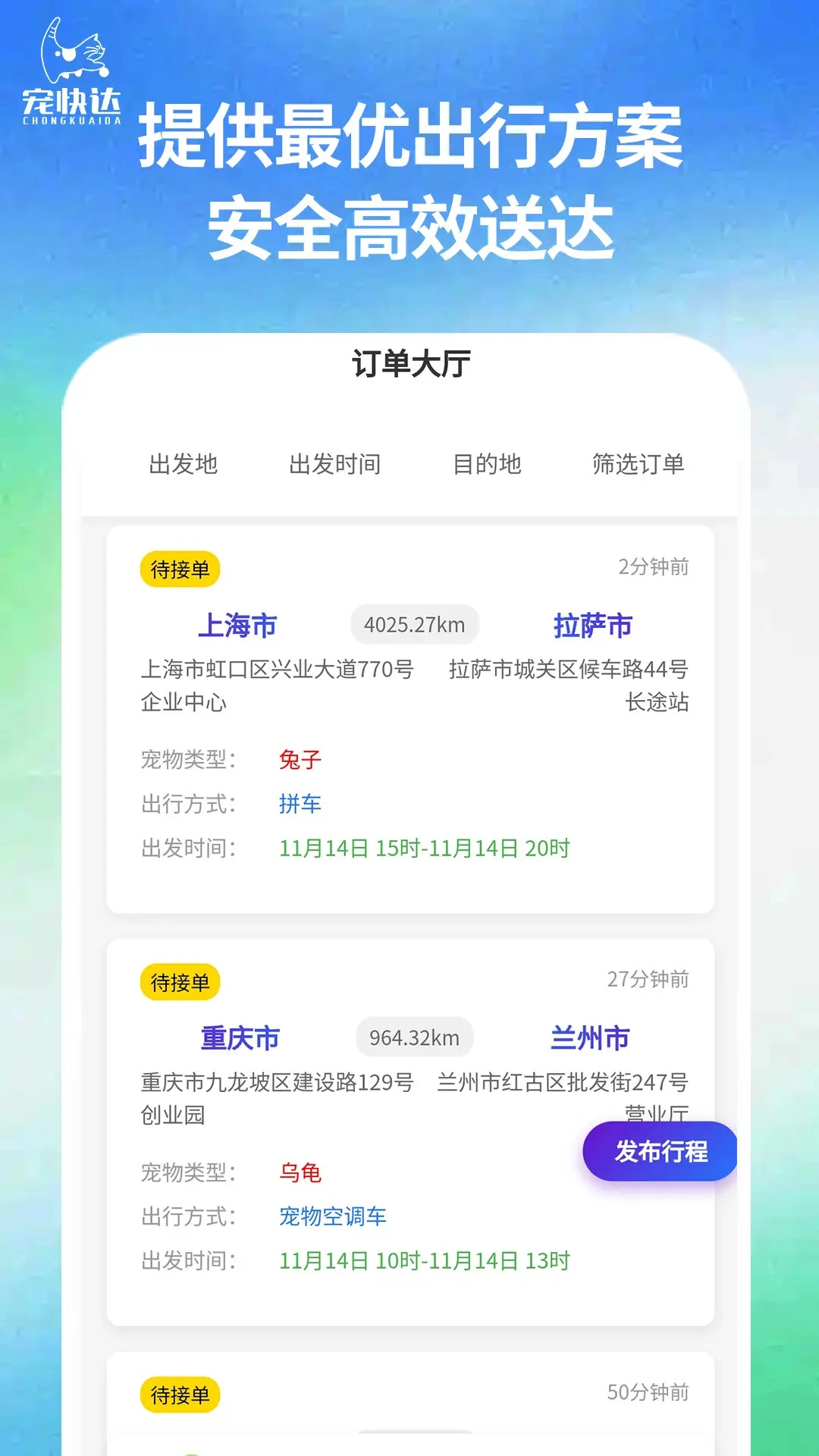 ����3.1.1 �ٷ������н�ͼ