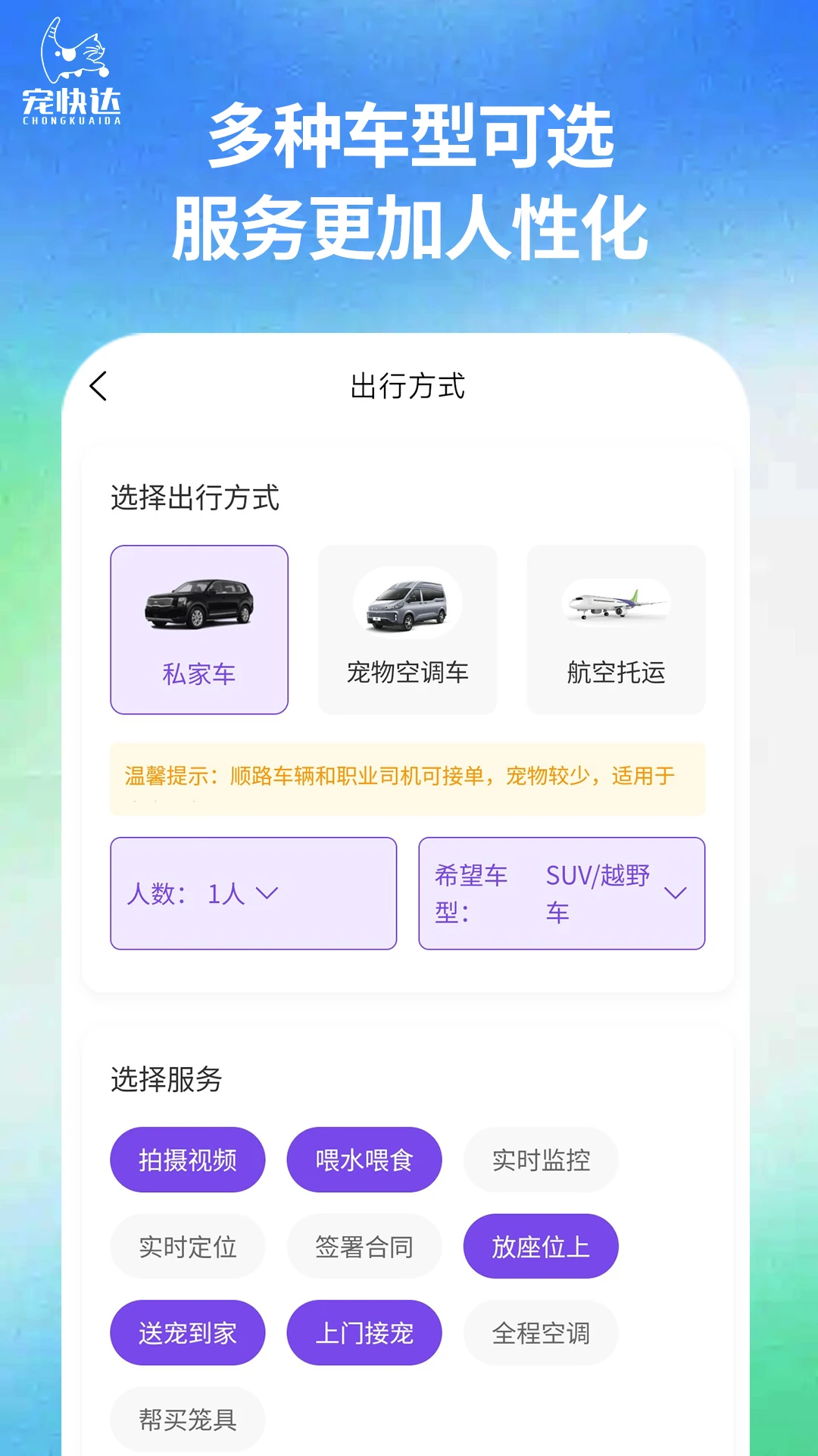 ����3.1.1 �ٷ������н�ͼ
