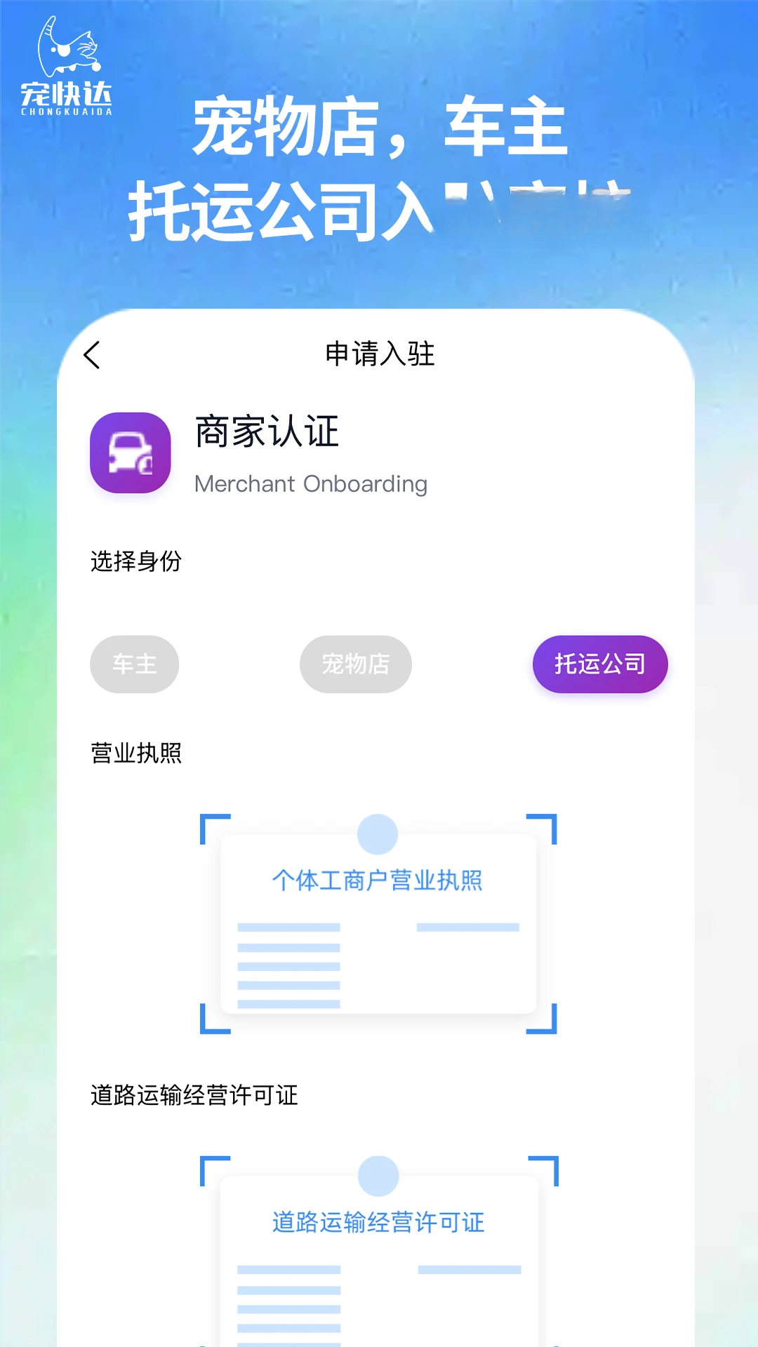 ����3.1.1 �ٷ������н�ͼ