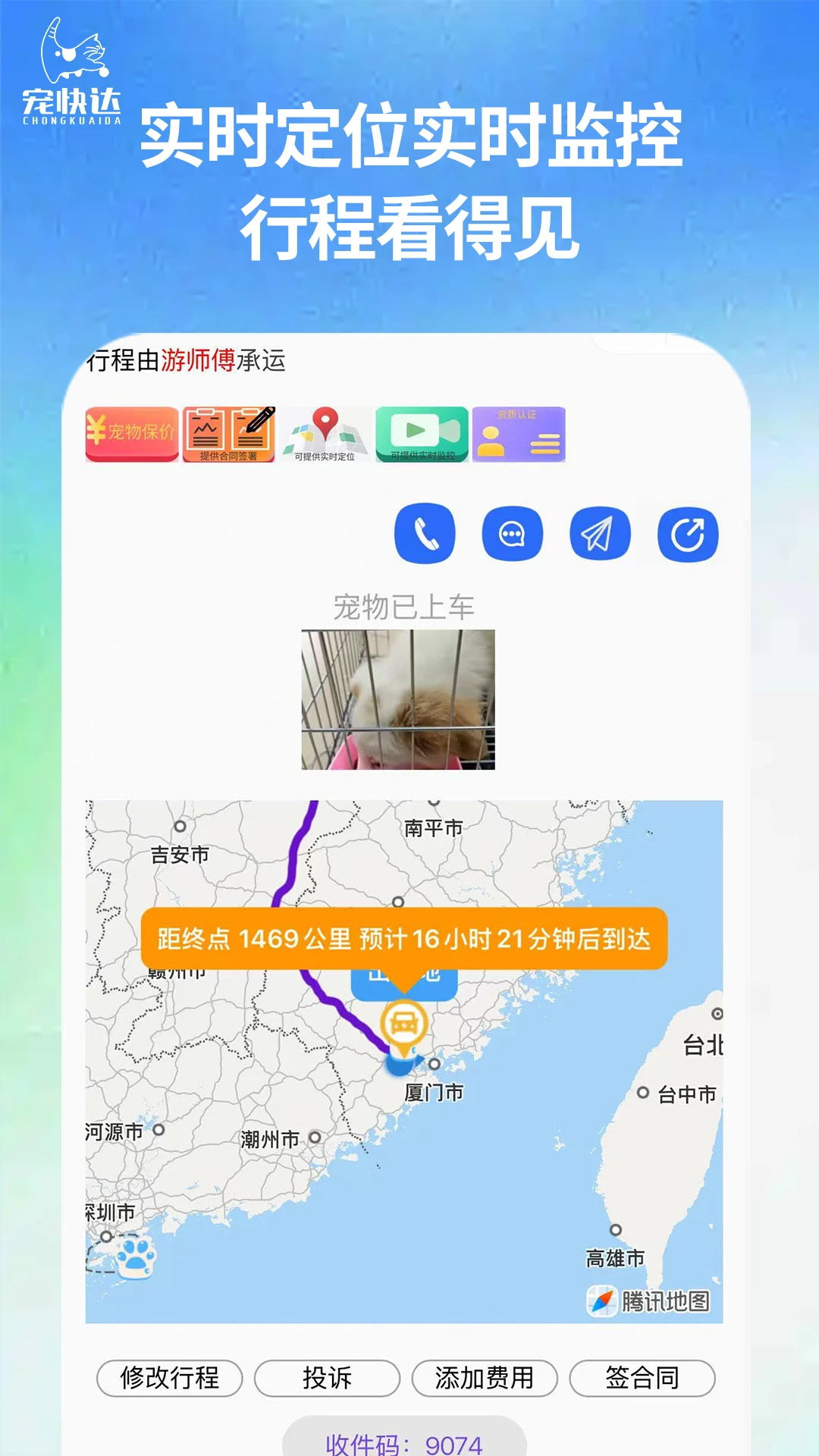 ����3.1.1 �ٷ������н�ͼ