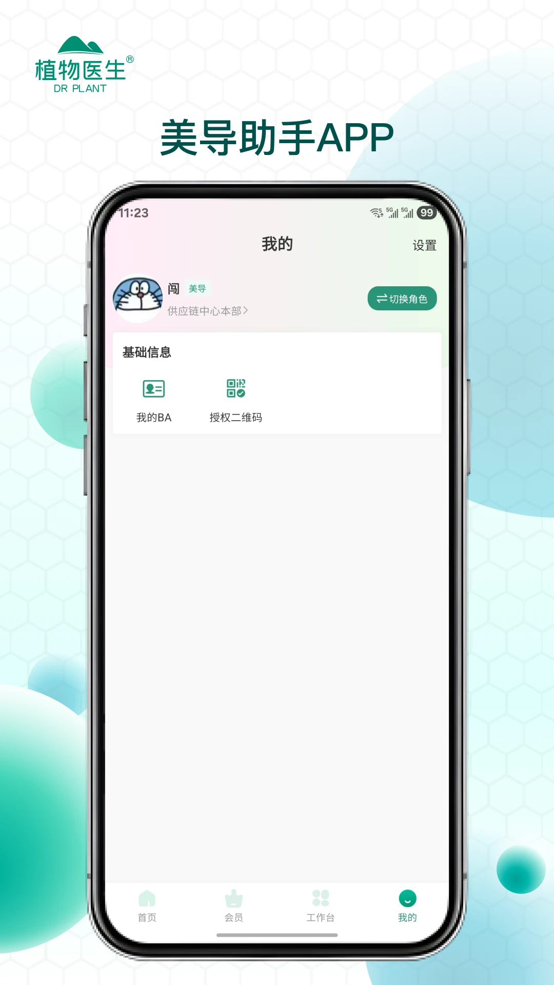 ��������2.6.8 �ٷ��� ���������������н�ͼ