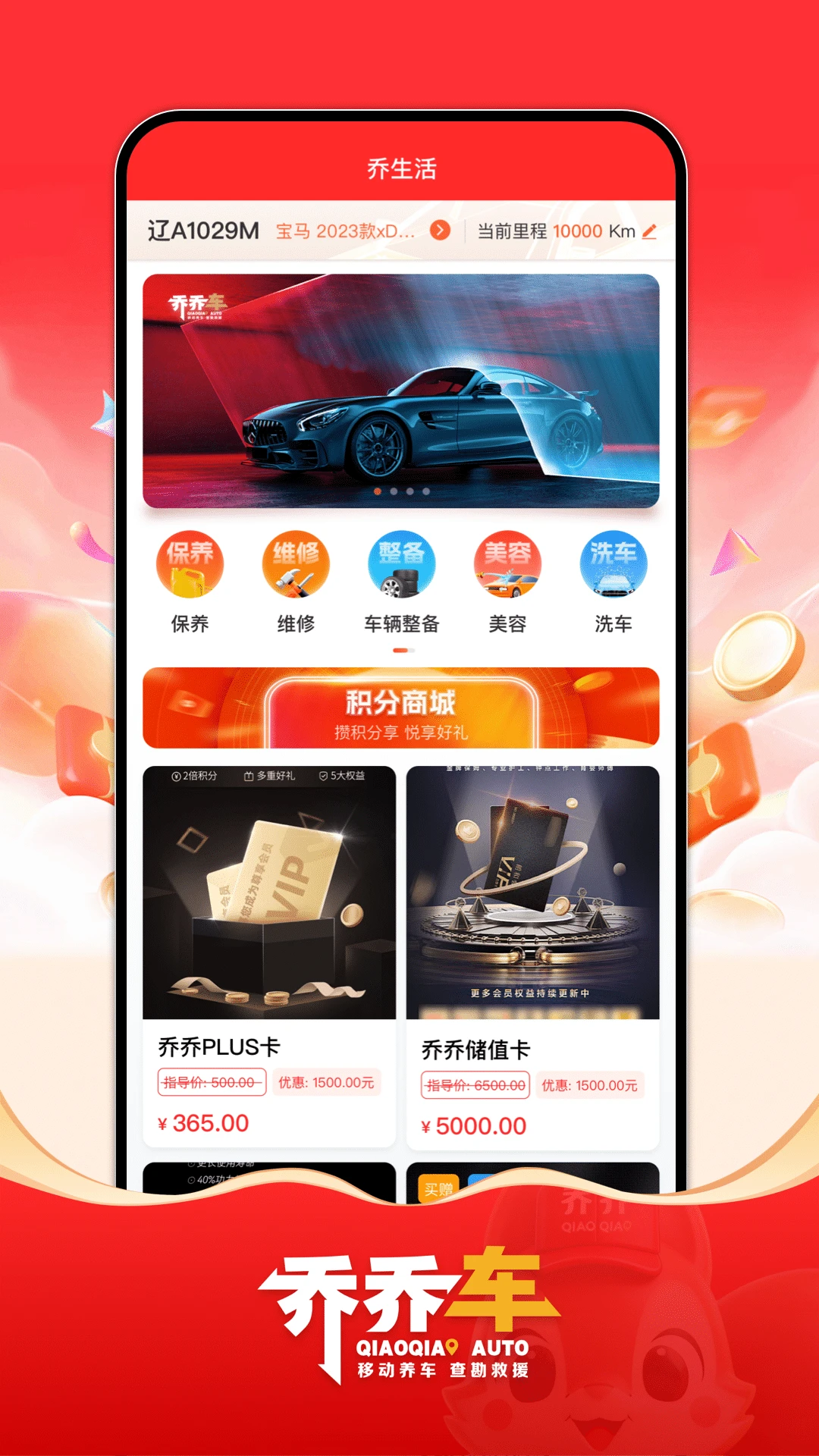 ���ǳ�5.4.4 �ٷ������н�ͼ