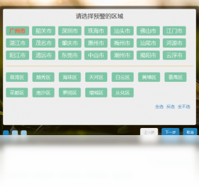 ͣ�����ͼ1