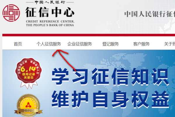 ���Ų�ѯ��������