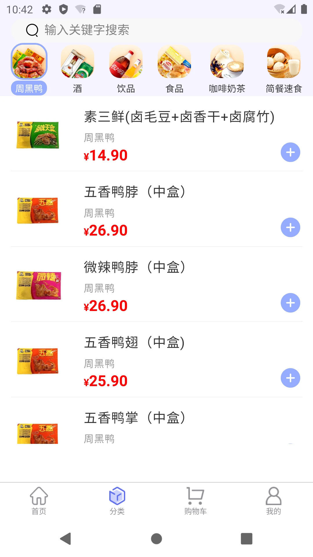 ���������ͼ2