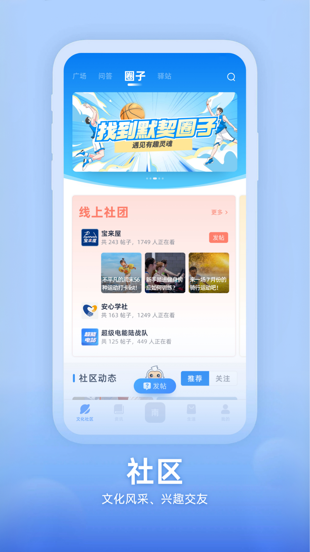 ֪��������ͼ2