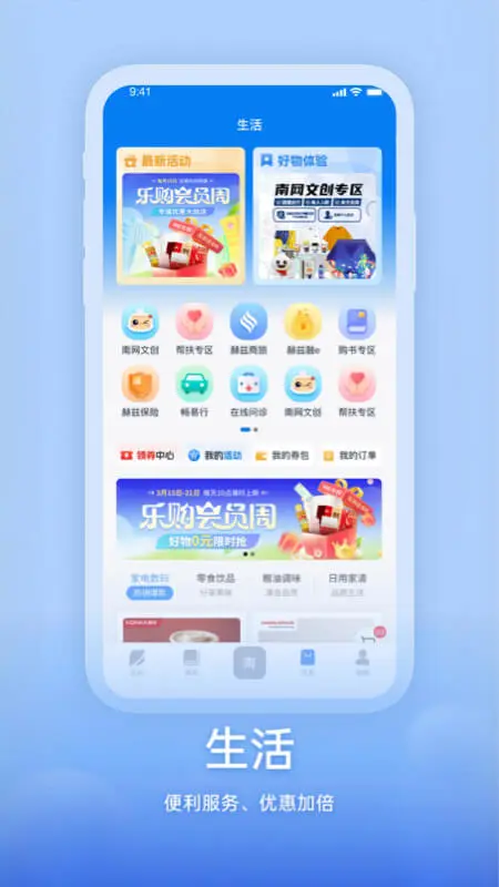 ֪��������ͼ3