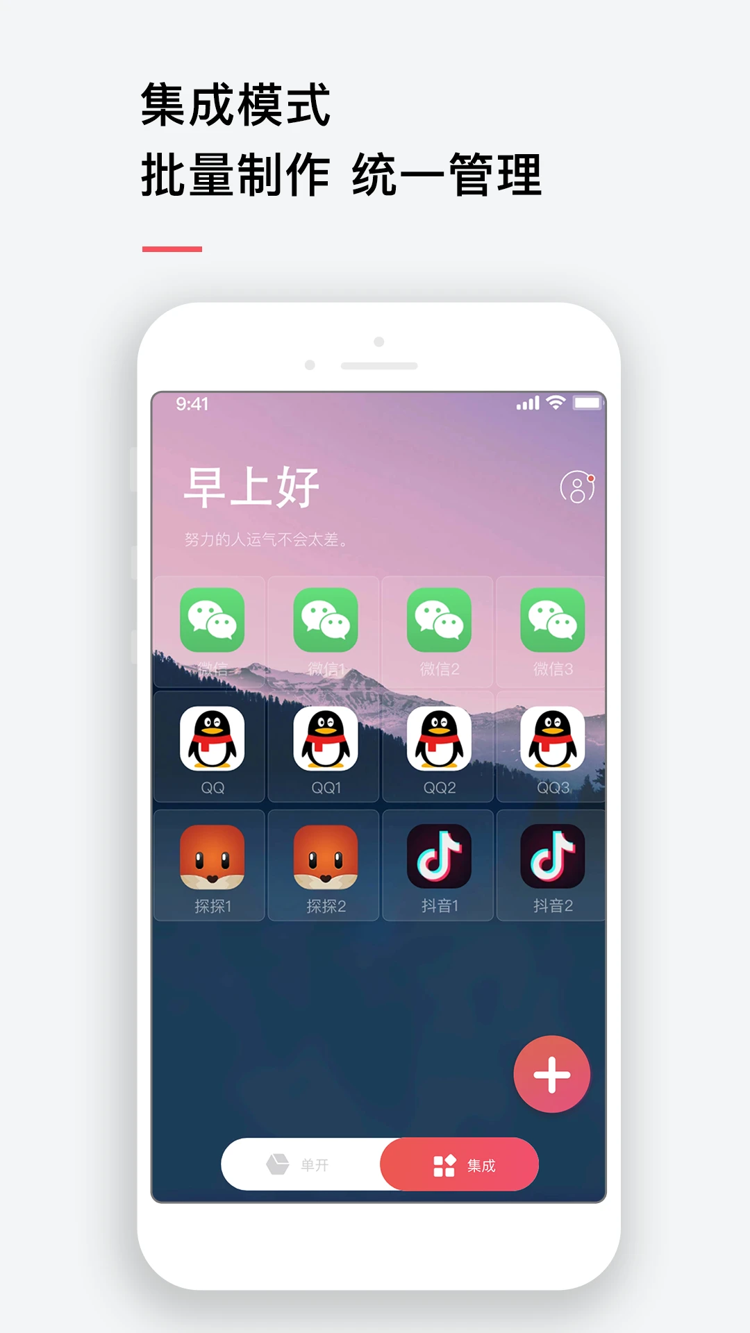 ˫����ͼ3